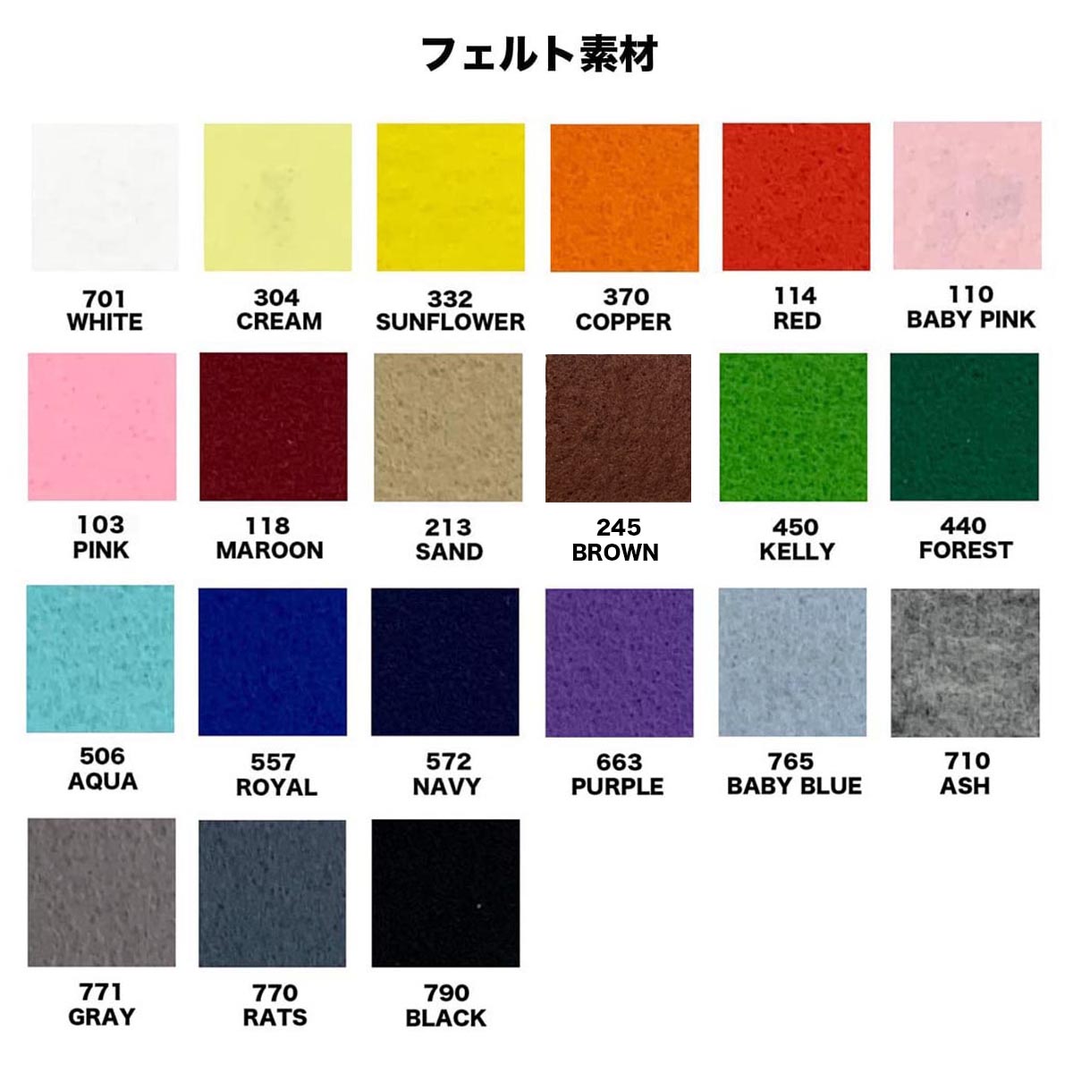 サガラ刺繍コーチジャケット (品番SGR-AP-7448-01)