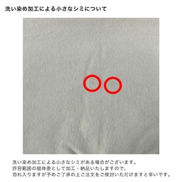 SHAKA WEAR シャカウェア 6.5 oz Garment Dye Reverse Tee (品番SWGDRT)