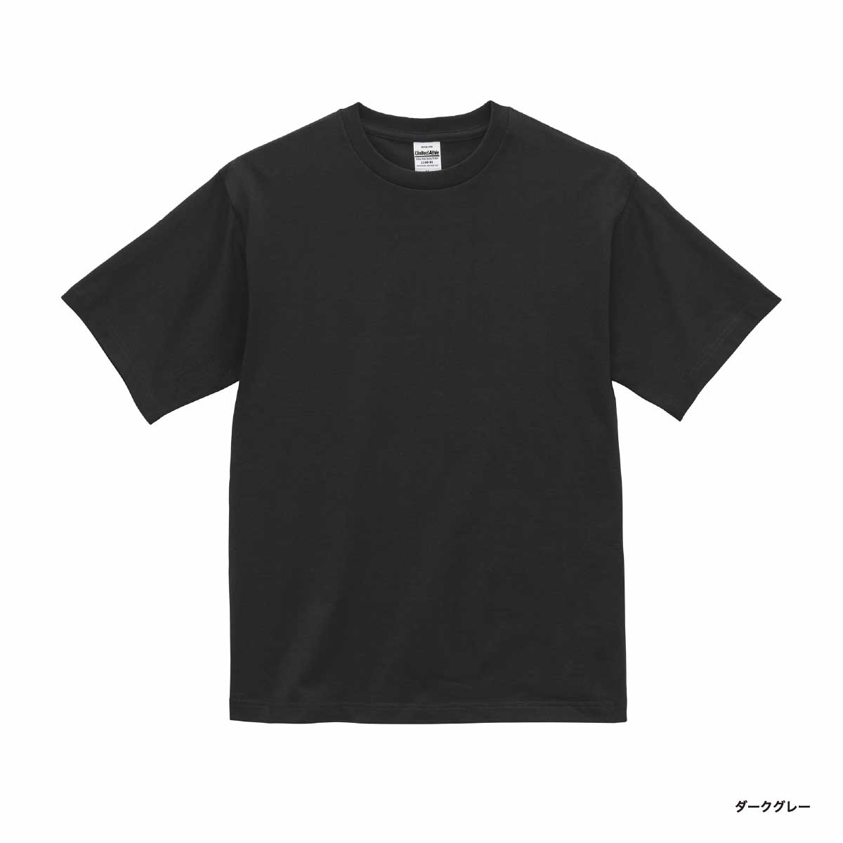 United Athle ユナイテッドアスレ 6.5オンス ファインジャージー Tシャツ (品番1100-01)