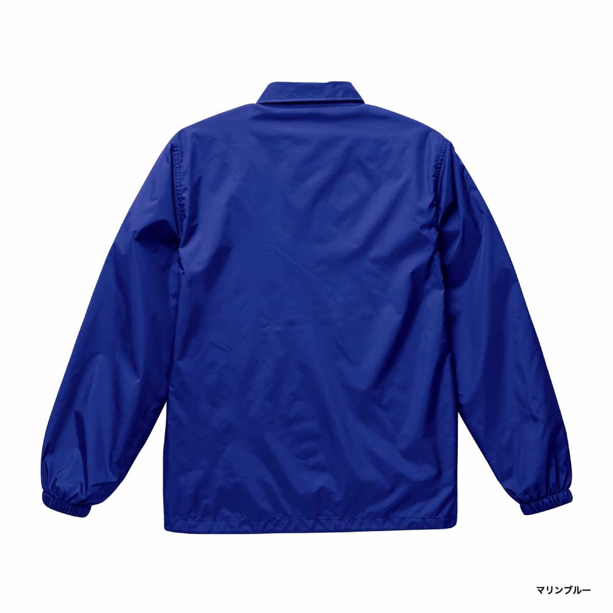 United Athle ユナイテッドアスレ ナイロン コーチジャケット (裏地付) (品番7059-01)