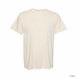 Comfort Colors コンフォートカラーズ 6.1 oz ガーメントダイ Tシャツ (品番1717)