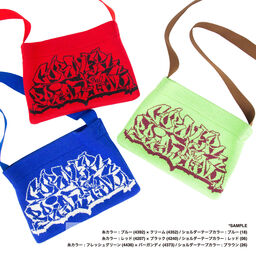 オリジナル編み総柄ショルダーバッグ Sサイズ(品番CPKN-005_S)