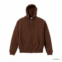 United Athle ユナイテッドアスレ 10.0 oz スウェット フルジップ パーカ (裏パイル) (品番5213-01)