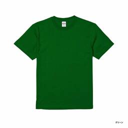 United Athle ユナイテッドアスレ 5.6 oz ハイクオリティー Tシャツ (品番5001-01)