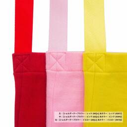 オリジナル編み総柄ショルダーバッグ Sサイズ(品番CPKN-005_S)
