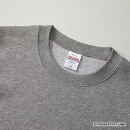 United Athle ユナイテッドアスレ 10.0 oz クルーネック スウェット <キッズサイズ> (品番5044-02)