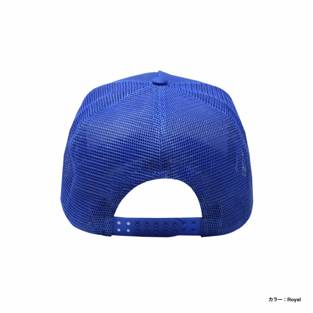 Cobra Caps コブラ キャップス 5 Panel Cotton Twill Front, Mesh Back, Rope Cap (品番C256MUS)