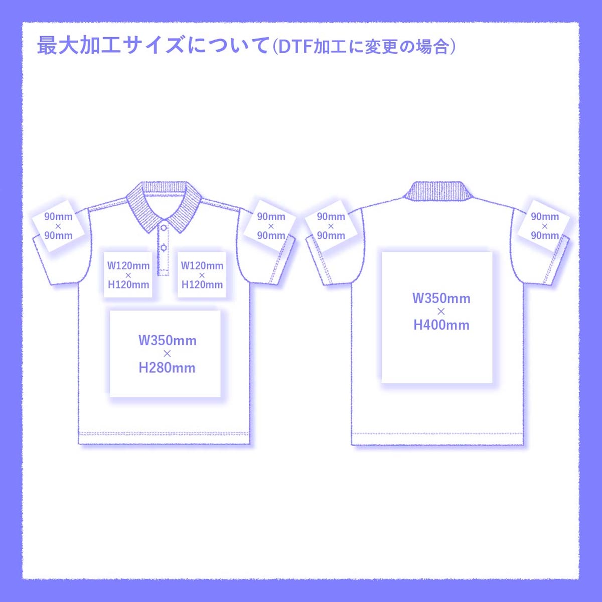 Printstar プリントスター 5.8oz T/Cポロシャツ (ポケット無し) (品番00141-NVP)
