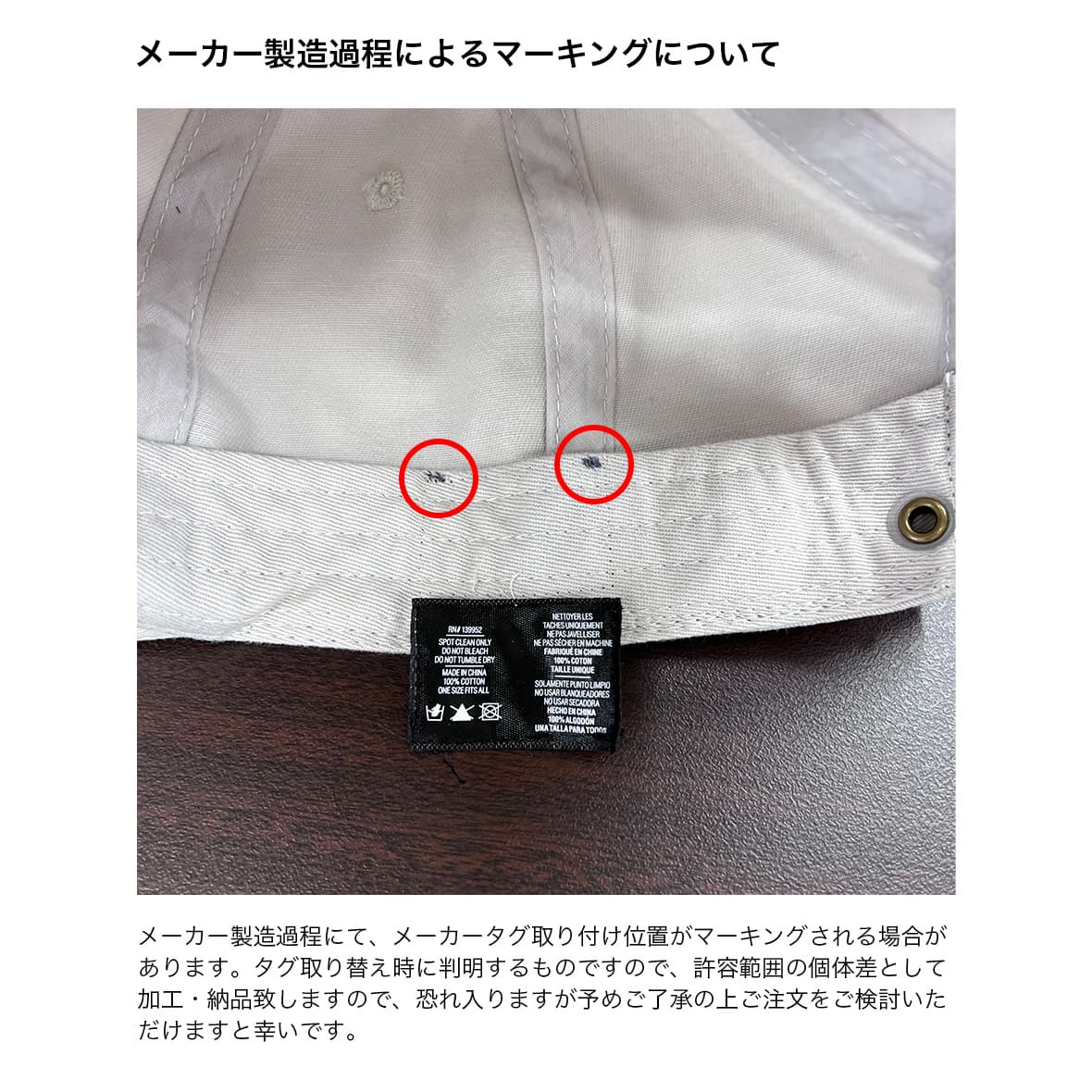 AS Colour エーエス カラー Nylon Bucket Hat (品番1171US)