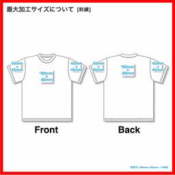 SLOTH スロス プレミアムファブリック Tシャツ <ペットボトルリサイクル> (品番ST1101)