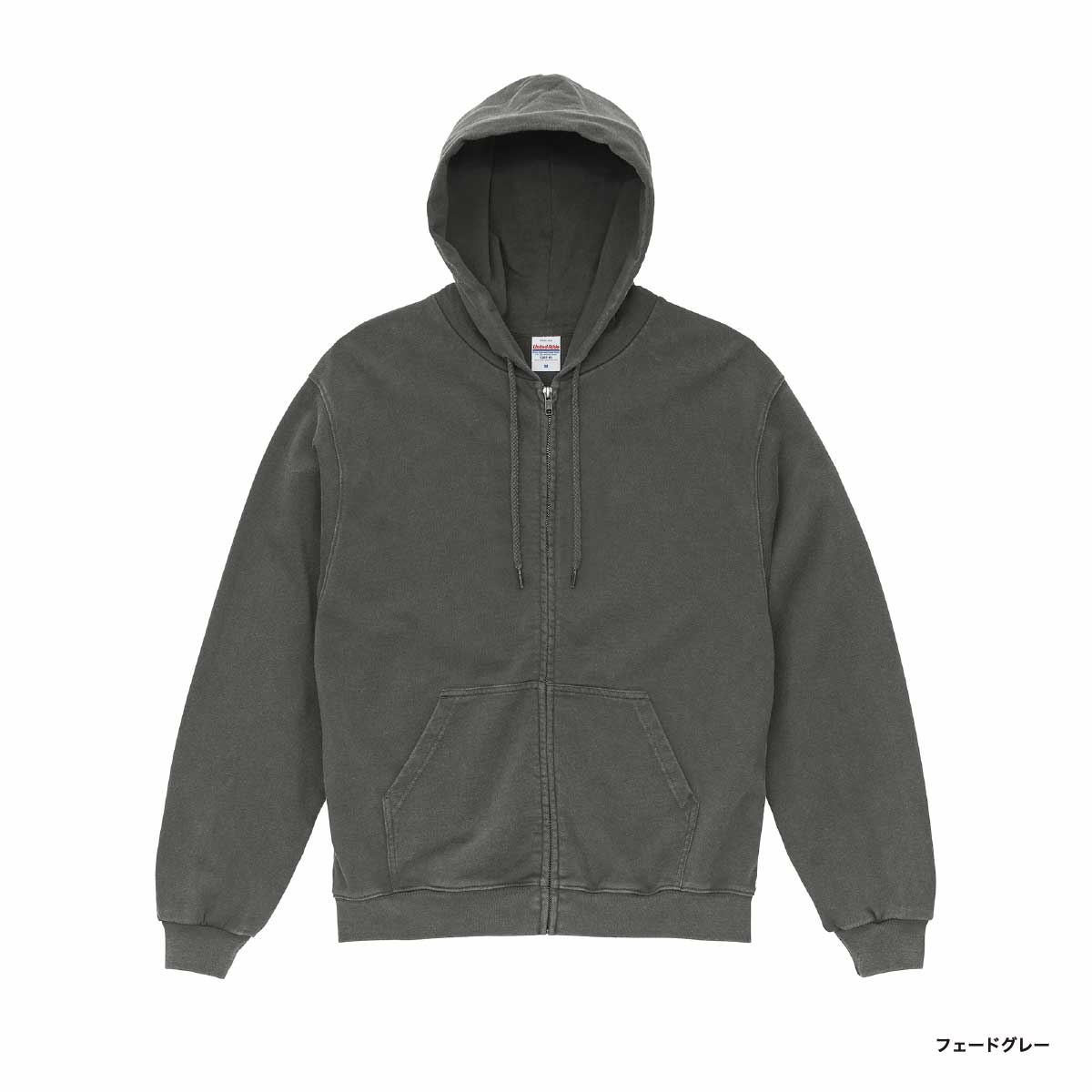 United Athle ユナイテッドアスレ 8.8oz オープンエンド フェードウォッシュ スウェット フルジップ パーカ(裏パイル)(品番5265-01)