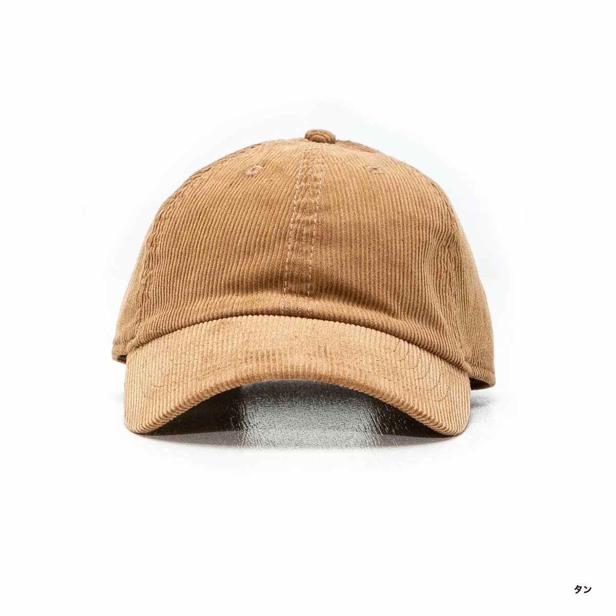 newhattan ニューハッタン コーデュロイキャップ (品番1466_1467)