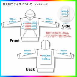 CROSS STITCH クロススティッチ 10.0 oz レギュラー プルオーバーパーカー (裏パイル) (品番CS2250)