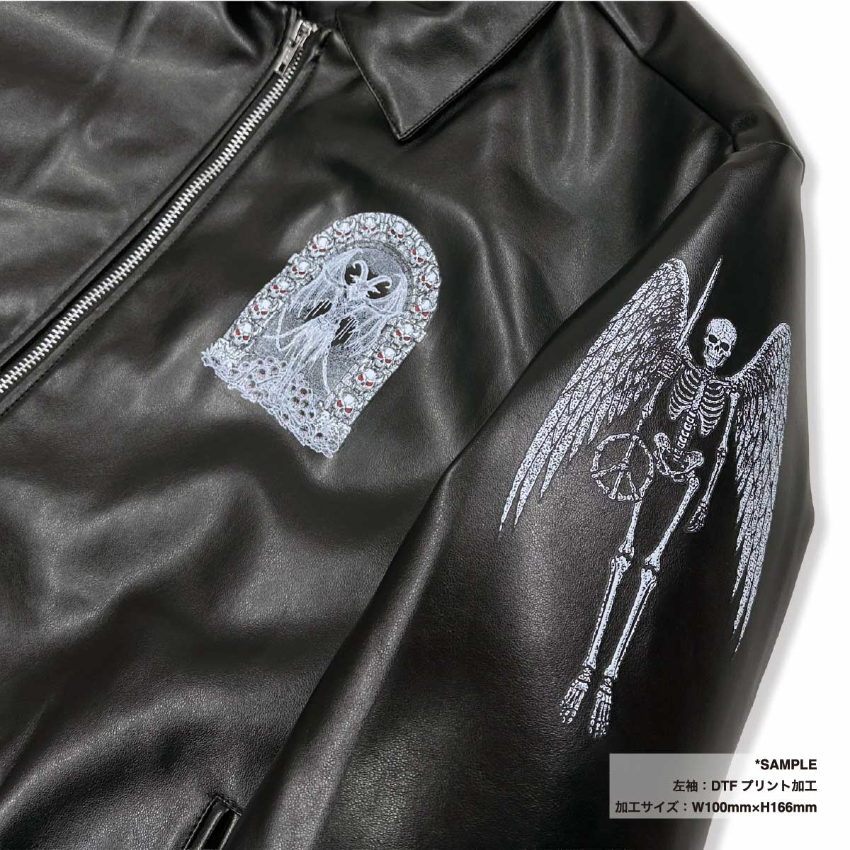 SHAKA WEAR シャカウェア PU Leather Collared Varsity Jacket (品番SWPULCVJ)