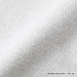 United Athle ユナイテッドアスレ 10.0oz リラックスストレート スウェット パンツ(裏パイル)(品番5207-01)
