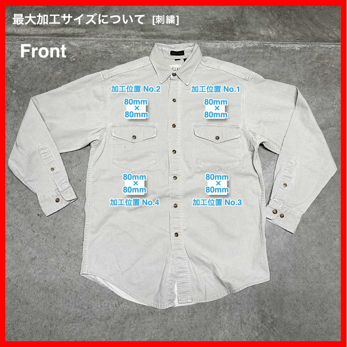 Eddie Bauer/USED - Long Sleeve Shirt (品番CU027)