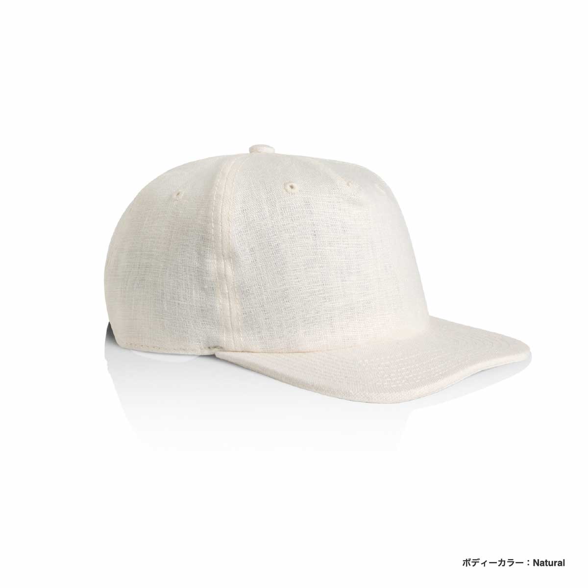 AS Colour エーエス カラー Class Linen Cap (品番1158US)