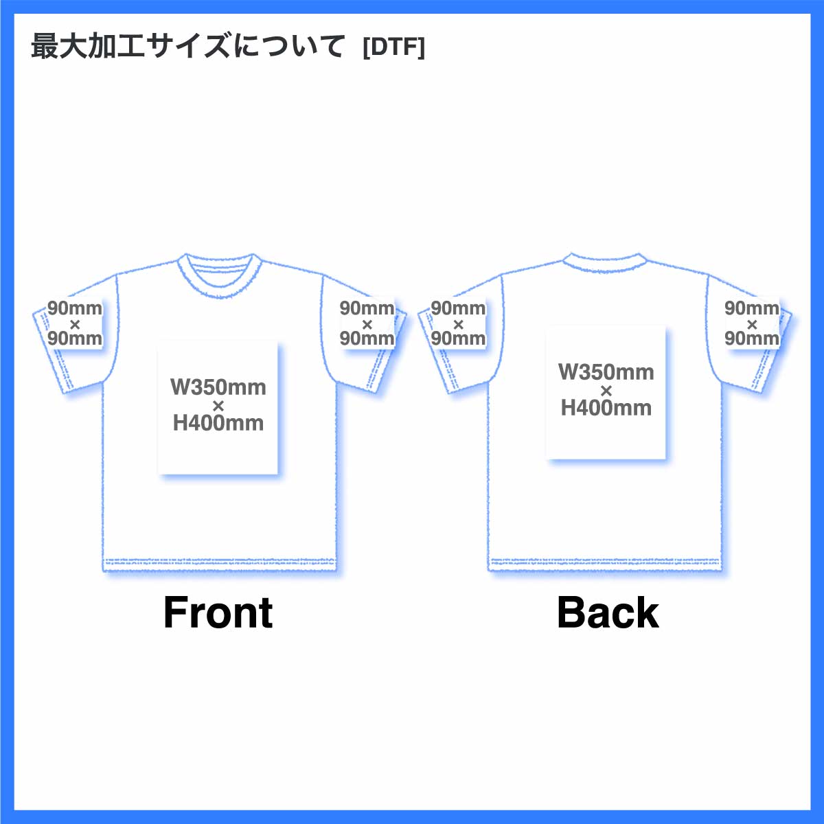 GILDAN ギルダン 6.0 oz ジャパンフィット Hammer アダルト Tシャツ (品番HA00)