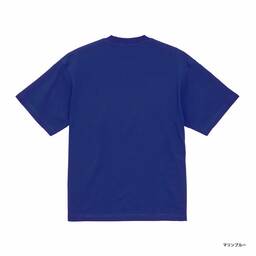 United Athle ユナイテッドアスレ 7.1 oz オープンエンド ラギッド Tシャツ (品番4277-01)