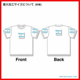 United Athle ユナイテッドアスレ 7.1 oz オーセンティック スーパーへヴィーウェイト Tシャツ (品番4252-01)