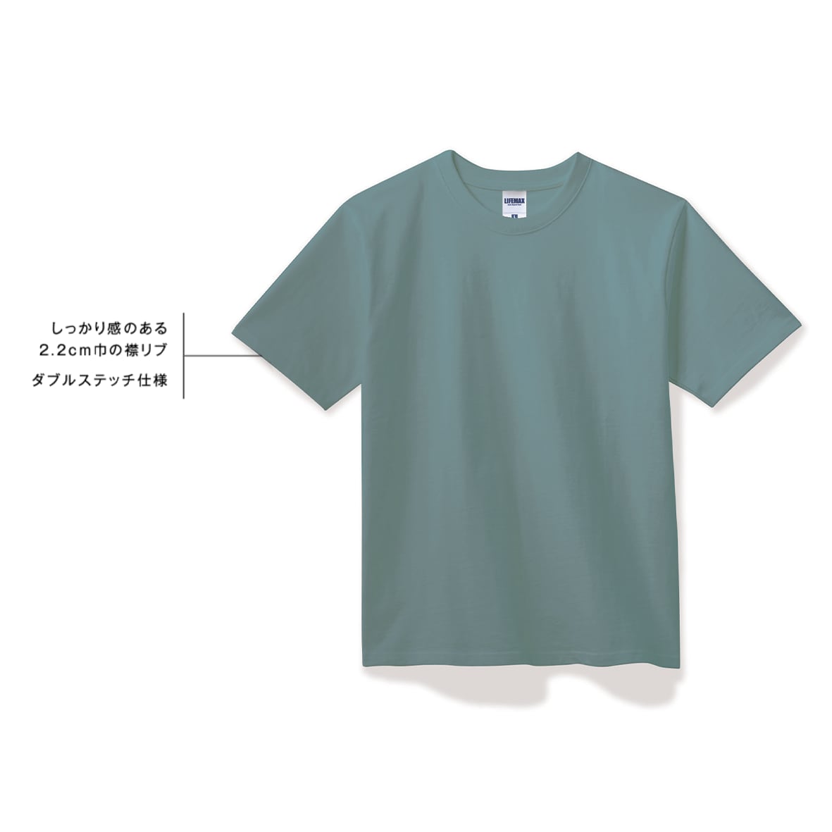 LIFEMAX 10.2 oz Super Heavyweight T-Shirt (#MS1156)