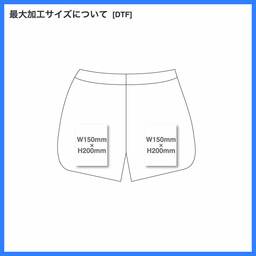 GOAT ゴート 13.5 oz ウィメンズスウェットショーツ (品番6063)