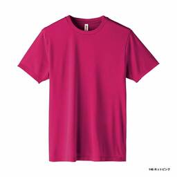 glimmer グリマー 3.5 oz インターロックドライTシャツ (品番00350-AIT)