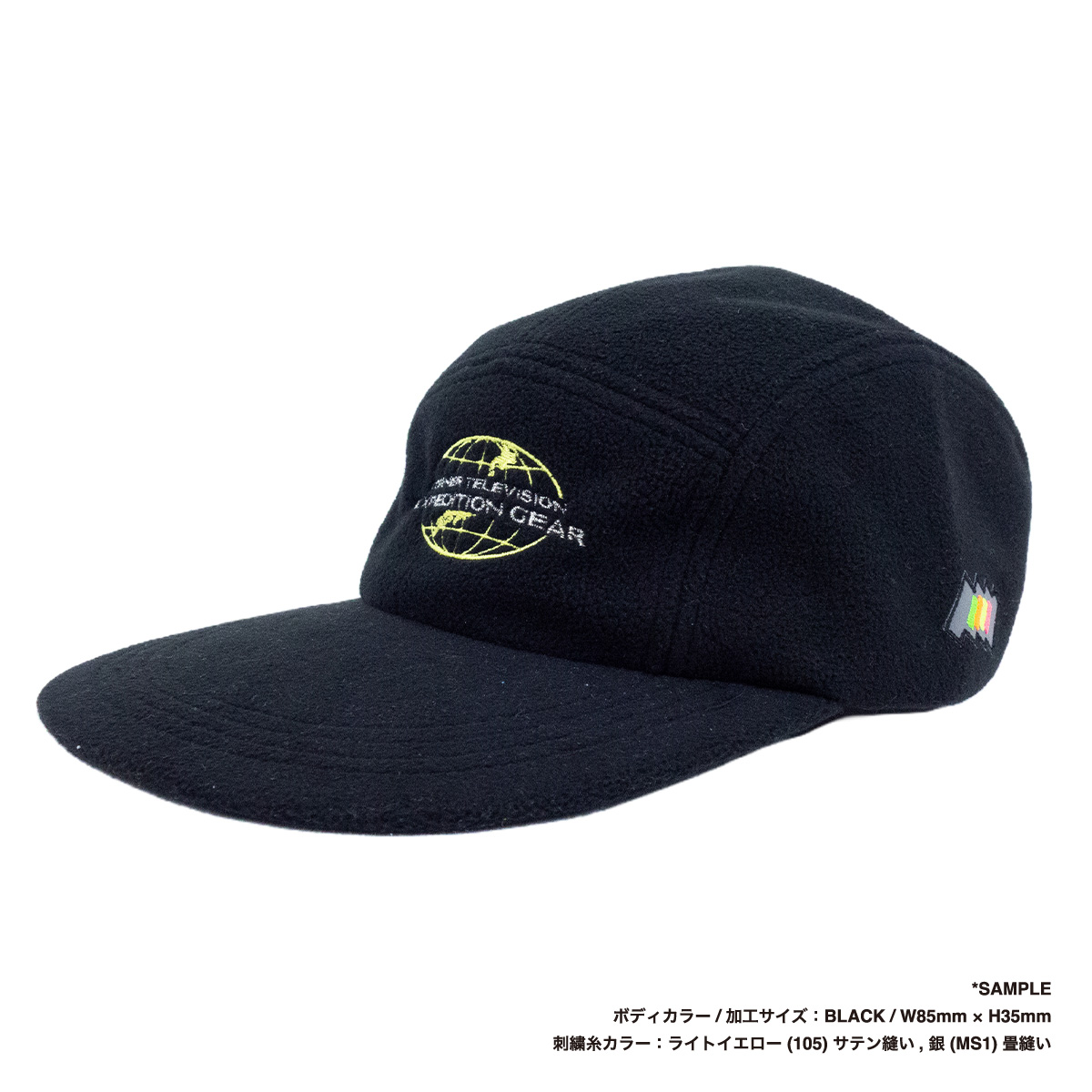 Colt Paterson コルトパターソン フリースロングビルジェットキャップ (品番CP018)