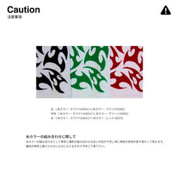オリジナル編み総柄ラグブランケット(品番CPKN-006)