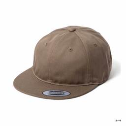 Yupoong ユーポン オリジナルレトロスタイルキャップ ワントーン (品番6145R)
