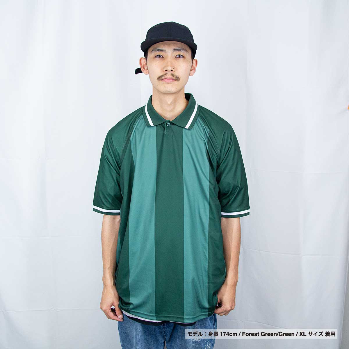 B&C Collection B&C コレクション サッカーシャツ (品番BA032-O)