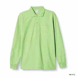 Printstar 5.8 oz T/C Long Sleeve Polo Shirt with Pocket (#00169-VLP)