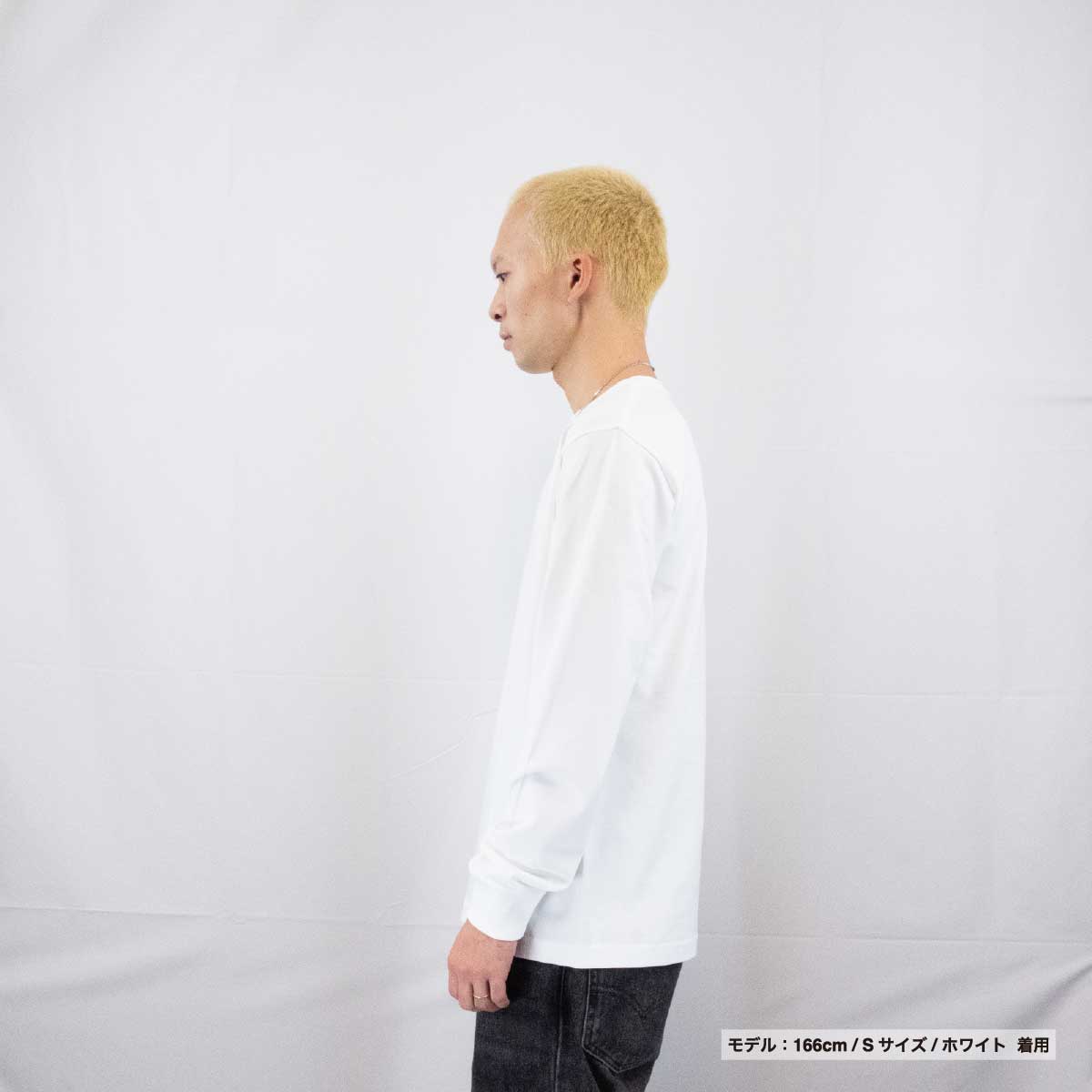 United Athle ユナイテッドアスレ 6.5オンス ファインジャージー ロングスリーブ Tシャツ(2.1インチリブ) (品番1111-01)