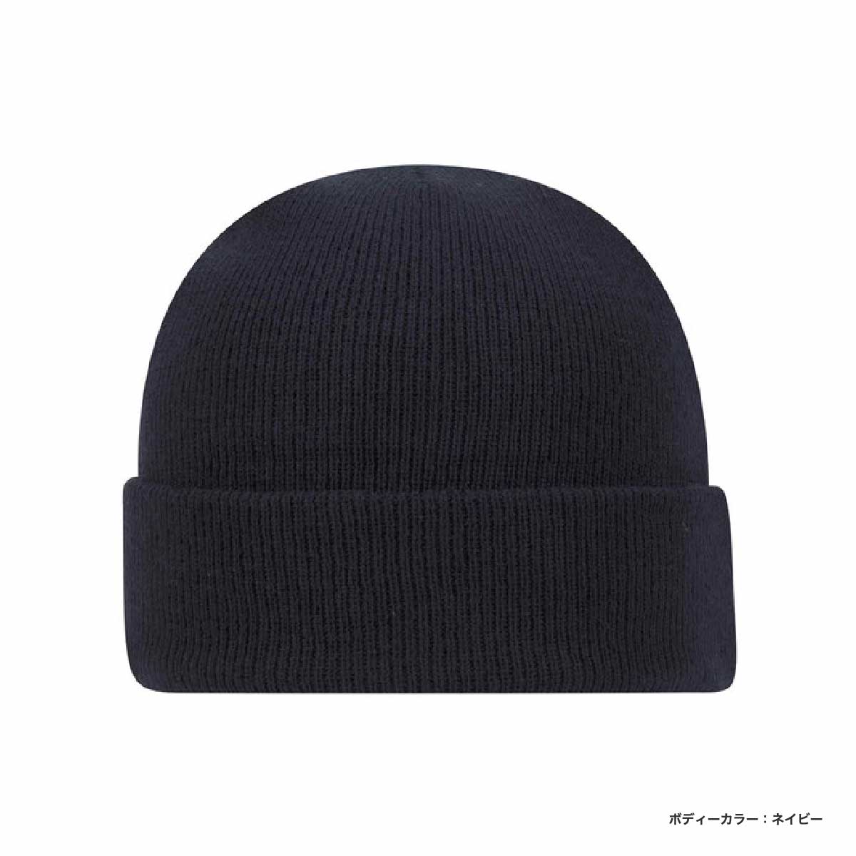 OTTO オットー アクリルニットキャップ ダブルタイプ (品番OTTO-H4040)