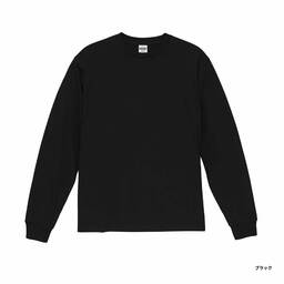 United Athle ユナイテッドアスレ 6.5 oz ファインジャージー ロングスリーブ Tシャツ(2.1インチリブ) (品番1111-01)