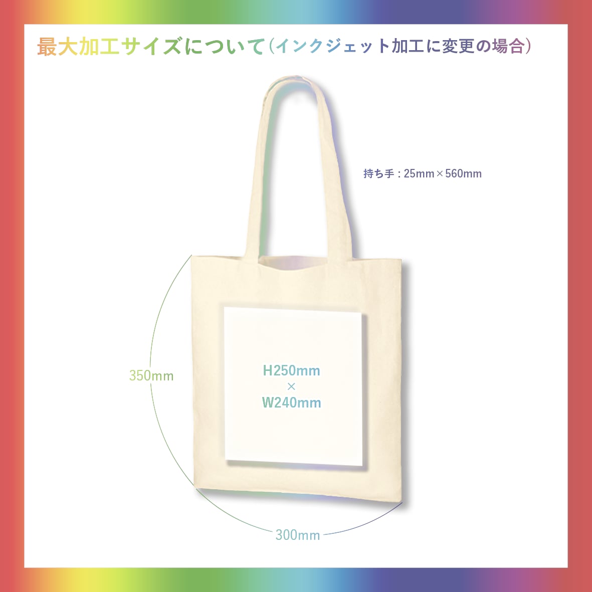 Trade Works トレードワークス 5.0 oz コットンバッグ (品番TR-0760)