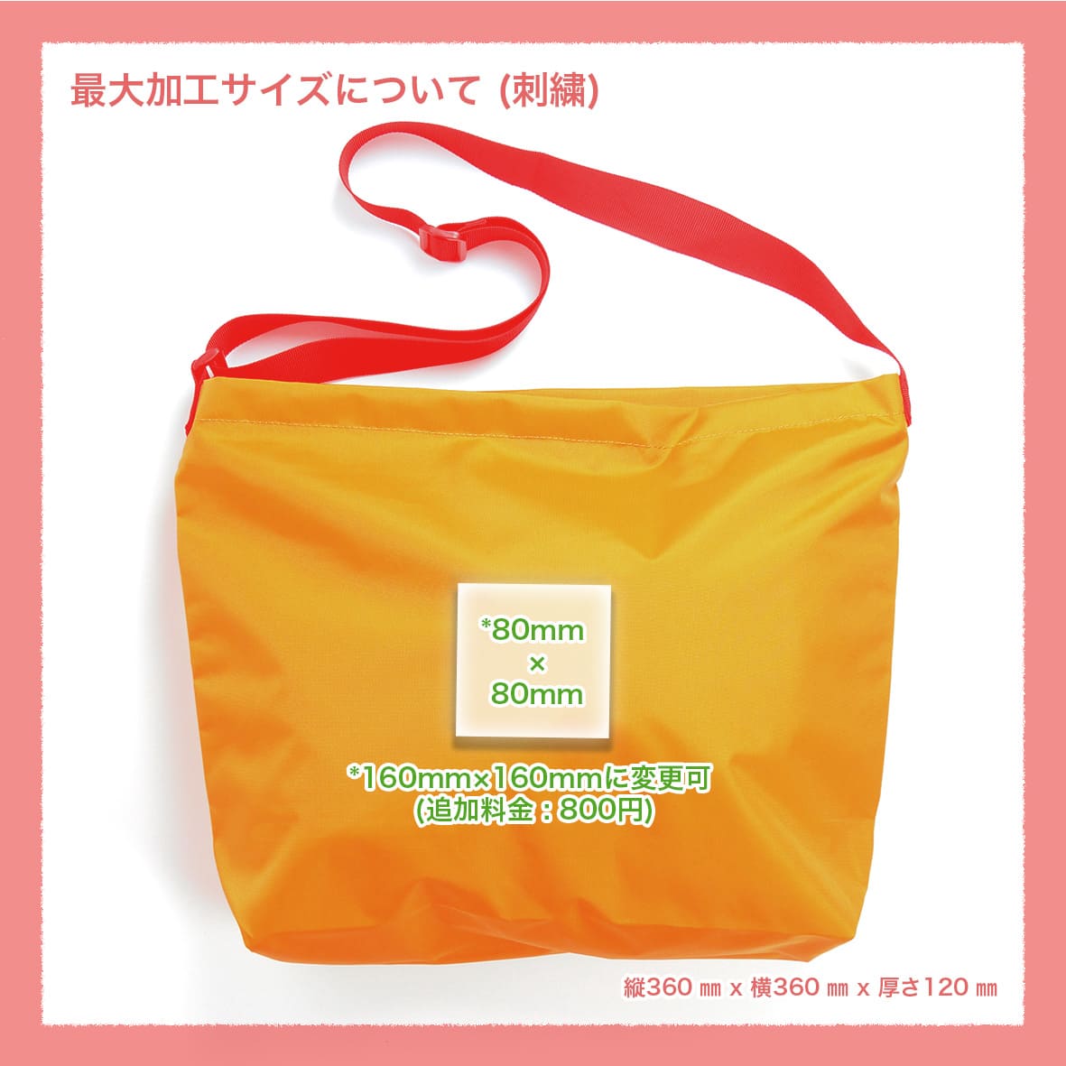WHEARD ウィアード Shoulder Bag (品番WS1US)