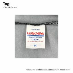 United Athle ユナイテッドアスレ シェル パーカ(3レイヤー)(品番7230-01)