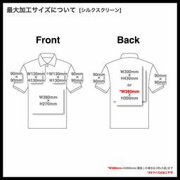 United Athle ユナイテッドアスレ 4.1oz ドライアスレチック ポロシャツ (品番5910-01)