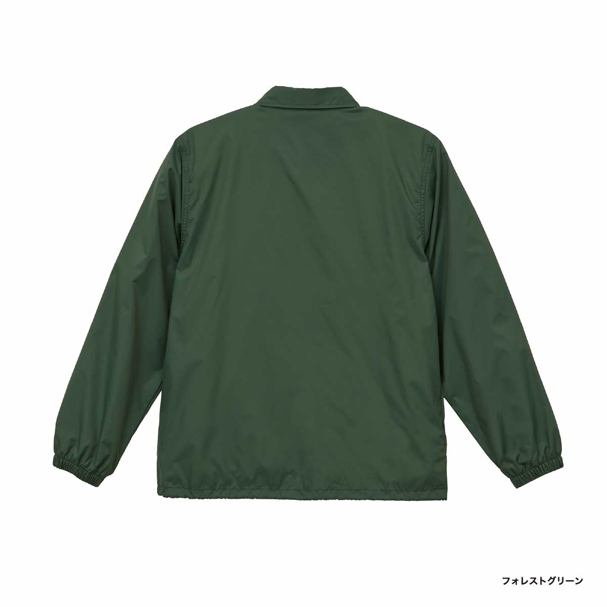 United Athle ユナイテッドアスレ ナイロン コーチジャケット (裏地付) (品番7059-01)
