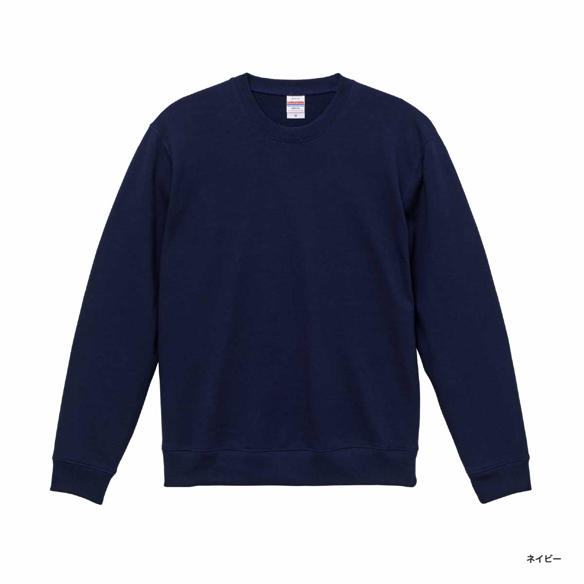 United Athle ユナイテッドアスレ 10.0 oz クルーネックスウェット (裏パイル) (品番5044-01)
