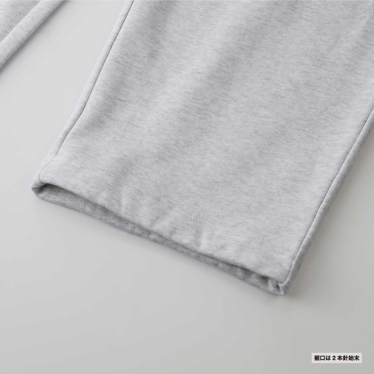 United Athle ユナイテッドアスレ 10.0oz リラックスストレート スウェット パンツ(裏パイル)(品番5207-01)