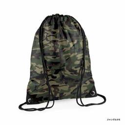 BAGBASE バッグベース プレミアムジムサック (品番BG010)