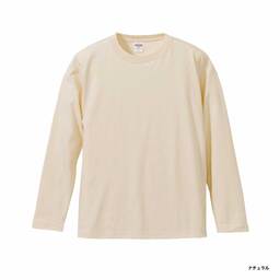 United Athle ユナイテッドアスレ 5.6 oz ロングスリーブTシャツ (リブなし) (品番5010-01)
