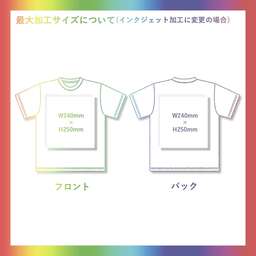 demimoon デミムーン 5.8 oz S/S 袖口リブ無しTシャツ <首元リブあり> (品番DM4312)