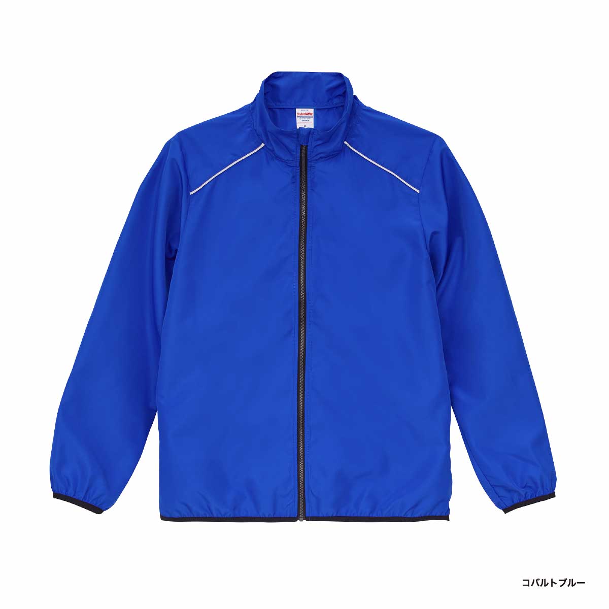 United Athle ユナイテッドアスレ リサイクルポリエステル リフレクター スタンド ジャケット(一重)(品番7081-01)