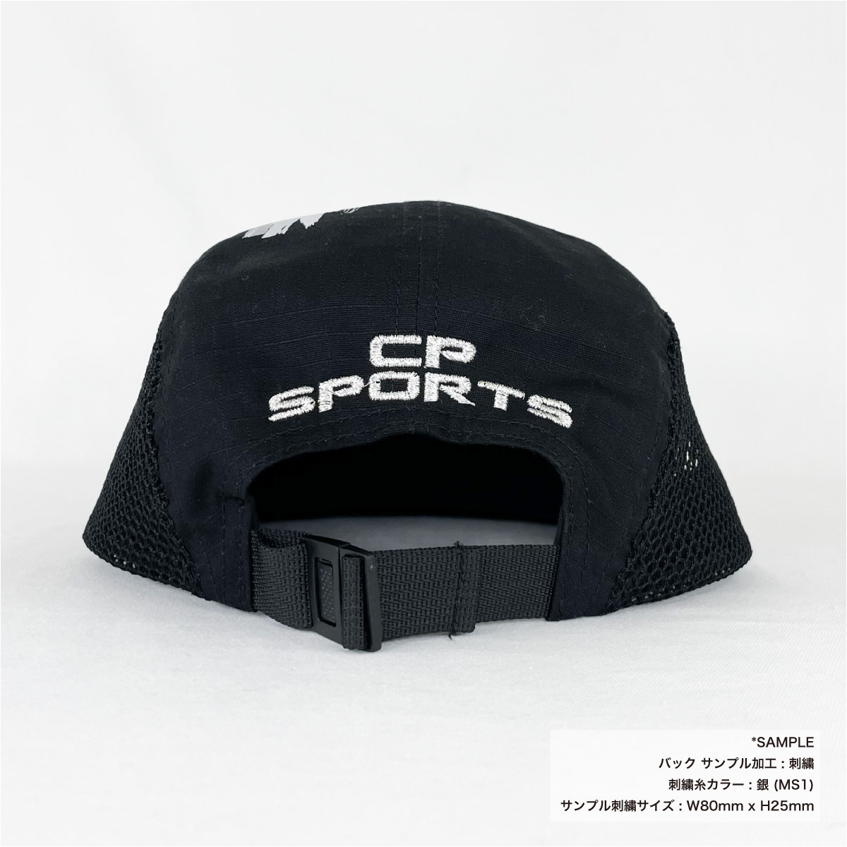 Colt Paterson コルトパターソン Long Bill Jet Cap (品番CP016)