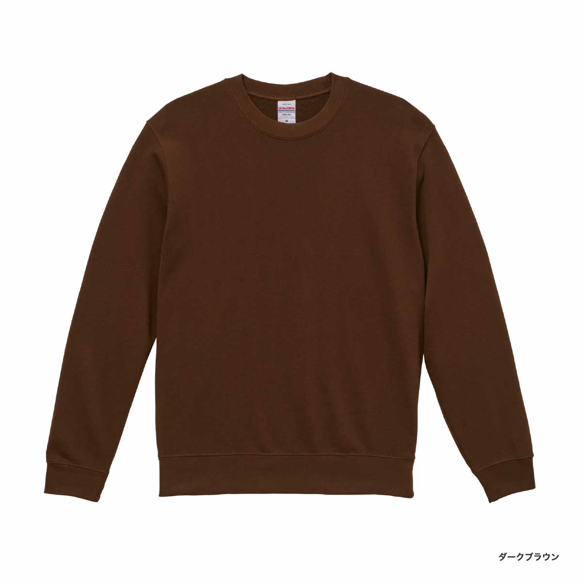 United Athle ユナイテッドアスレ 10.0 oz クルーネックスウェット (裏パイル) (品番5044-01)