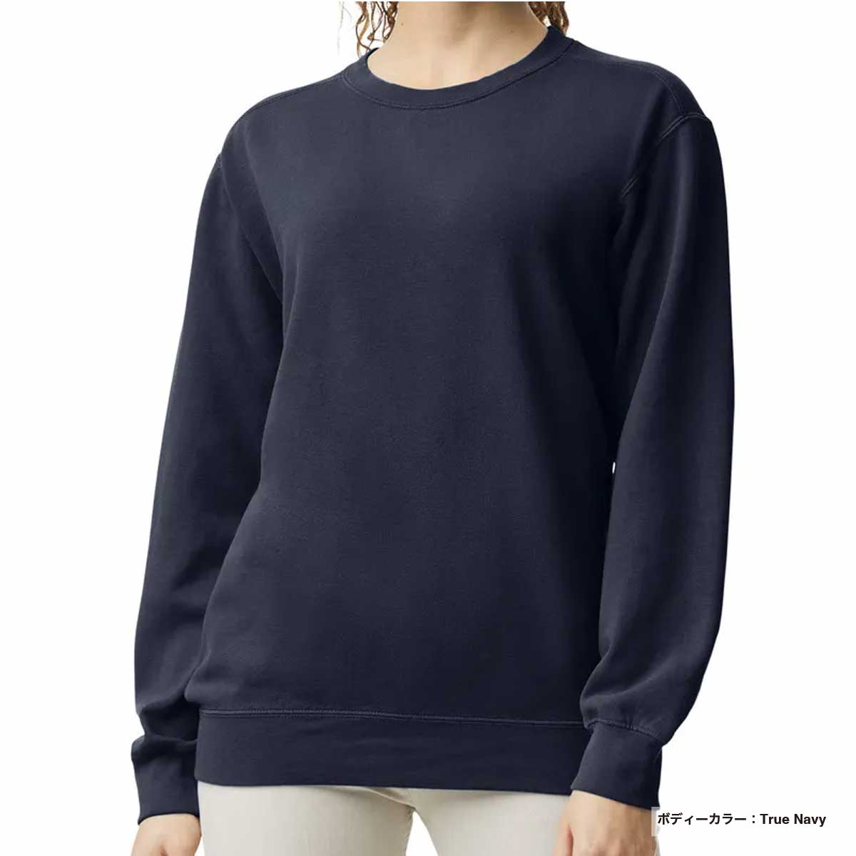 Comfort Colors コンフォートカラーズ 9.5 oz Garment Dyed Crewneck Sweatshirt (品番CC1566)