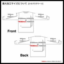 LIFEMAX 10.2 oz Super Heavyweight Mock Neck T-Shirt (#MS1610)